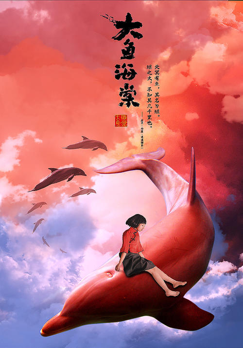 怎么买假的马龙大学文凭毕业证